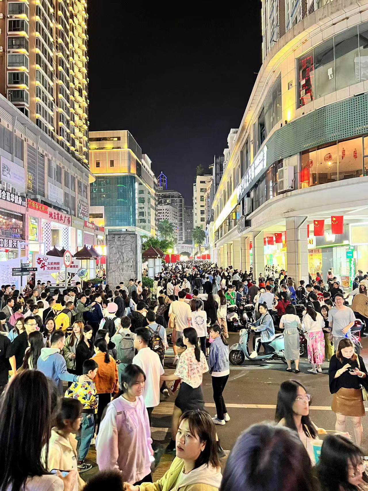 人多的实在是有点恐怖了